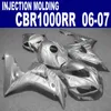 Gratis fraktkassett för Honda-formsprutning CBR1000RR 06 07 CBR1000 RR 2006 2007 Silver Plastic Fairings Set VV79