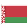 bandeira da bielorrússia
