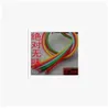 Hookah accessories wholesale free shipping - Color glass hookah hose with a nozzle special, each 1 meter long, blending mailing