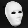 Hand DIY Plain White Masks For Men Full Face Paper Pulp Blank Unpainted Masquerade Party Mask to Decorative 10pcs/lot