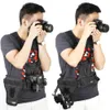 Taşıyıcı II Çoklu Kamera Taşıyıcı Pographer Yelek Canon Nikon Sony DSLR Kamera 8416823 için çift yan kılıf kayışı ile