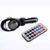 Brand new Car kit MP3 Foldable FM Transmitter for SD/MMC/USB/CD 02 Free shipping