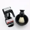 shaving razor set