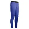 WHOLEMENS COMBATION PANTS LOND PANTS SPORTS WAST BASE BASE SPATS GAM GAM RUSER RUND Yoga Exercess Fitness Dance63498171945