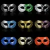 20 adet Retro Caz Adam Maskeleri Venedik Masquerade Yarım Yüz Parti Cadılar Bayramı Noel Topu Mix Renkler