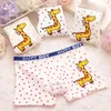 Baby Boy Clothing Kids Underwear 100% Cotton Girls Panties Giraffe Cat Toddler Clothes Baby Girl clothes Red Blue Yellow