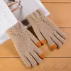 7 Farben Mode Winter Touchscreen Smart Handschuhe für Frauen oder Männer warme Strickhandschuhe Smart für Telefone Fäustlinge Smart Outdoor Handschuhe