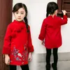 Kids Girls Dresses New Winter Chinese Cheongsam Style Thick Warm New Year Baby Girls Long Sleeve Princess Dresses For 2-8 Years 2 Colors