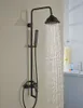 Wholesale And Retail Wall Mounted Oil Rubbed Bronze 8" Brass Rain Shower Head Tub Spout Shower Column Tub Spout Mixer Tap