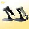 BSWNL-6000-U USB Port Virtual Com Port High Speed ​​Laser Barcode Scanner