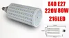 DHL Ultra Bright LED LED E27 E40 B22 SMD5630 110240V 50W 80W 7500LM BEŁO