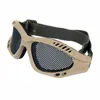 metal wire protective TMC airsoft goggles Dark E