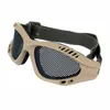 Lunettes de protection airsoft fil métallique TMC Dark Earth