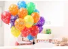 무료 배송 100pcs / lot 12inch 생일 파티 장식 Ballons 라텍스 라운드 헬륨 풍선 생일 축하 인쇄