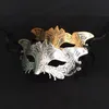 Retro Halloween party masks man woman children Mardi Gras Masquerade mask more colors available (Silver And Gold)