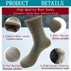Wholesale- 5 Pairs/Lot New Fashion Thick Wool Socks Men Winter Cashmere Breathable Socks 5 Colors