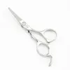 Lyrebird HIGH CLASS Hair scissors 440C Japan hair shears 4.5 INCH or 5 INCH Big red stone good quality NEW