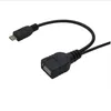 Linha de dados Micro USB OTG com fonte de alimentação auxiliar Cabo OTG C07T1