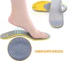 피트 배려 한 쌍의 3D 프리미엄 여성 남성 편안한 신발 orthotic insoles 삽입 높은 아치 지원 패드 10pairs / lot # 3988