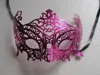 Ventes chaudes mélanger les couleurs masque vénitien en filigrane mascarade boule masquée masque pour les yeux creux bal Halloween 10pcs / lot