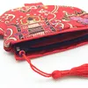 Vintage chinois vêtements en forme de petit sac fermeture éclair porte-monnaie bijoux pochettes cadeaux en soie brocart artisanat sac d'emballage 2pcslot9987939