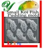 3d liten koi fisk jello ånga ris tårta choklad mögel pudding mögel plast gelé stativ bakning fondant styling verktyg nyår dekoration