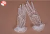 2018 Super Cheap Full Finger Wrist Length Sheer Tulle Bridal Gloves New Arrival Cheap in Stock Lace Wedding Gloves Wedding Accessory