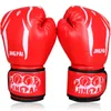 New Pu Leather Adult Male Female Men Women Punch Sandbag Fighting Boxing Gloves Luvas De Boxe Muay Thai Mma Glove 28 16cm277n1102084