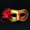 Nouveaux masques de fête de luxe fleur de côté Halloween mascarade vénitienne masque carnaval Mardi Gras Costume nouveauté cadeau de mariage livraison gratuite