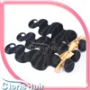 Toutes Dyable 2 Bundles Wave Body Wave Brésilien Vierge Brésilienne tisse 100% Human Heuving non traité coudre ondulée en extensions en vente 1226 "Reliabl