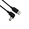 Ligne de données de courbe publique USB révolution B 4.0*1 mètre, long câble d'imprimante, Plug Play, Installation facile