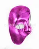 phantom-opern-party-maske