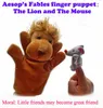 12 Fairy tales finger pupets set Animal Finger Puppet Baby Educational Toys dolls Pigs Tortoise Lions2319717