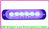 عالية الكثافة DC10-30V 6 * 3W بقيادة أضواء التحذير سطح السيارة ، الأنوار القوية ستروب ، ضوء الطوارئ ، ماء