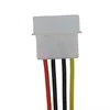 Serial ATA to SATA SAS 29 Pin to SATA 7 Pin & 4 Pin Cable Male Connector Adapter Cable 0.7meters C06S2