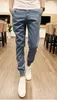 Recém-chegados Hip Hop Long Homens Men Joggers Skinny Harem Pants Soft Casual Sportwear