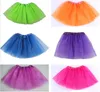 baby Tutu Skirt Princess Dance Party Gonna in tulle lanuginoso pannello esterno in chiffon ragazze Usura di danza classica Costume da festa Vestiti per bambina Spedizione gratuita