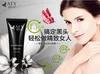 Hot Sale 100PCS AFY Blackhead Remover Deep Cleansing Purifying Peel Acne Treatment Mud Face Mask 60g DHL Free shipping