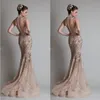 2017 Champagne Avondjurken Hoge Neck Mermaid Court Train Zuhair Murad Vestidos met Gouden Applicaties Terug bedekte knopen Prom Dresses