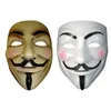 gars fawkes masques