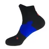 MOMOLEAF Men Women Professional Elite Basketball Socks Wicking Breathable Deodorant Anti-friction Sport Sock Terry Botton for Training