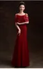 Elegancka Burgundia Mermaid Formalne Suknie Wieczorowe Glitter Tulle Aplikacje Zroszony Prom Suknie Spaghetti Pasek Arabska Specjalna okazja Dress