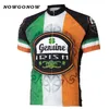 jersey mtb arancione.