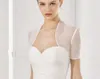 Cappotto da sposa bianco Elegante bolero da sposa Giacca manica corta in organza Giacca da sposa Accessori da sposa Realizzato su misura4125493