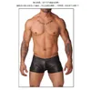 151204 Gay Men Leather Sexy Lingerie Latexr Panties Menswear Underwear Panties Mens Sexy Sleepwear