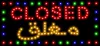 2016 Animated Bright Red Yellow LED Closed Sign Store Shop Bar Display Light Neon Indoor Free Shipping