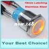 50pcs / Lot 19mm 스테인레스 스틸 12V LED 조명 래치 켜기 / 끄기 IP67 방수 Anti-Vandal 금속 푸시 버튼 스위치 (VIA DHL)