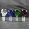 Skull Design Tigela de vidro 18,8 mm ou 14,5 mm quatro cores de 7 mm de espessura para bongos de glass e bolhas de vidro frete grátis