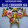 Injection molding Fairings set for Honda cbr900rr 954 2002 2003 red black golden CBR900 954RR freeship fairing body kit CBR954 02 03 YR55