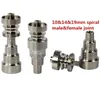 titanium nail domeless 4 in 1 and 6 in 1 titanium nails with male and female joint for glass pipe bong universal
